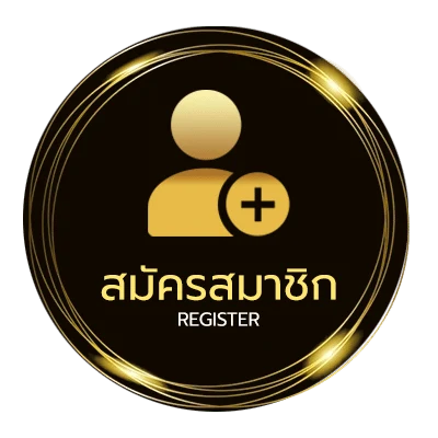 สมัครง่าย ufabet เข้าสู่ระบบ888 ไม่ถึง 1 นาที